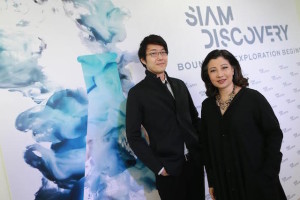 Countdown to Siam Discovery reopening2