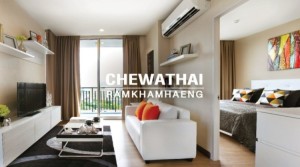 Image from Chewathai's website.