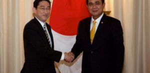 Photo: Thailand’s Prime Minister Prayuth Chan-ocha (right), meets with Japan’s Foreign Minister Fumio Kishida at Government House in Bangkok.